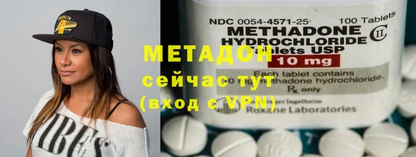 MESCALINE Богданович