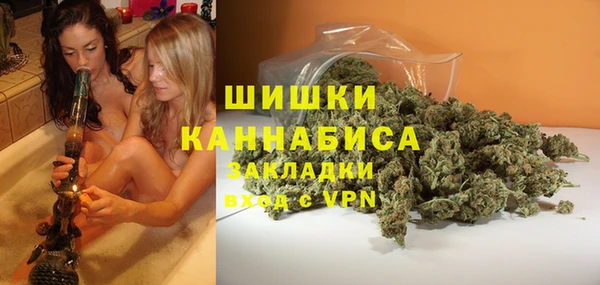 MESCALINE Богданович