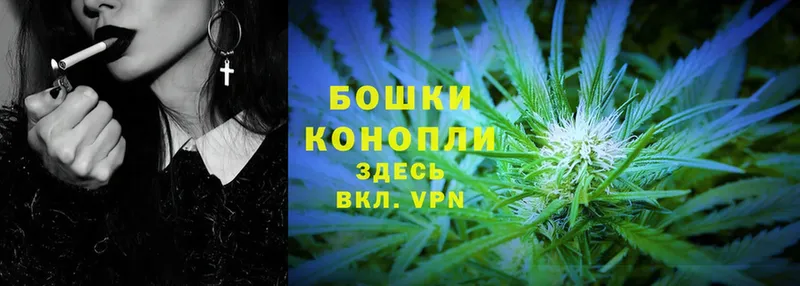 Бошки марихуана LSD WEED  Нижний Ломов 